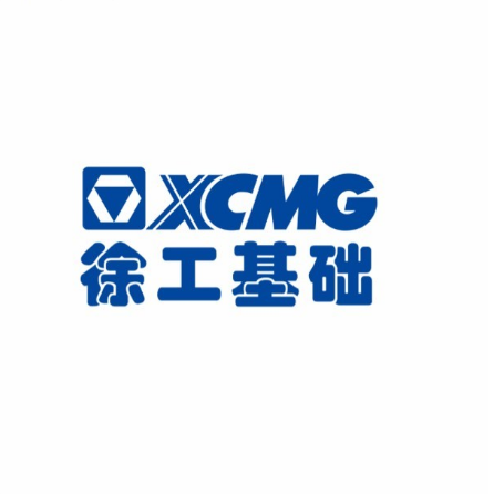 徐州徐工基础工程机械有限公司